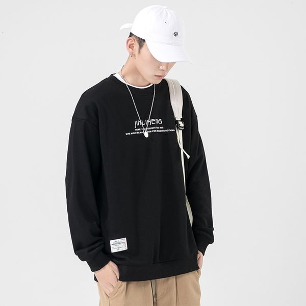 spring and autumn trendy sweater casual loose printed round neck with long sleeve top, Black
spring and autumn trendy sweater casual loose printed round neck with long sleeve top, Black