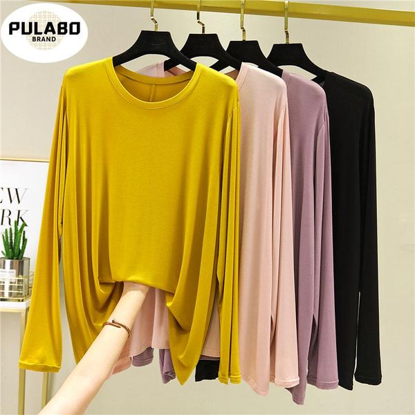 women's t-shirt modal long-sleeve t shirt spring autumn clothing thin plus size base solid color loose slimming tees, White
women's t-shirt modal long-sleeve t shirt spring autumn clothing thin plus size base solid color loose slimming tees, White