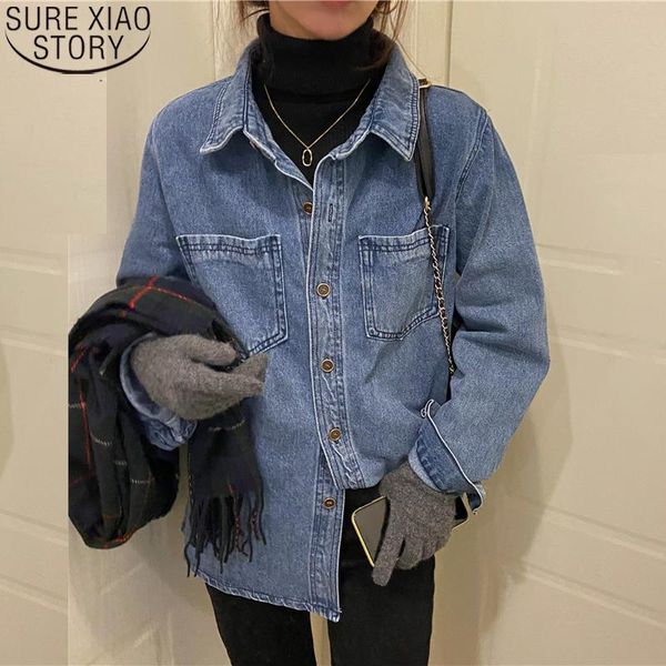 women's jackets autumn jacket women clothing 2021 plus size denim coats korean fashion blue loose casual 16294, Black;brown
women's jackets autumn jacket women clothing 2021 plus size denim coats korean fashion blue loose casual 16294, Black;brown