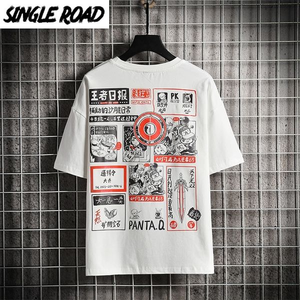 singleroad oversized t-shirt men summer anime printed tshirt hip hop japanese streetwear harajuku t shirt for men 210319, White;black
singleroad oversized t-shirt men summer anime printed tshirt hip hop japanese streetwear harajuku t shirt for men 210319, White;black