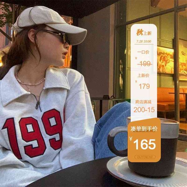 are u shop american ins style sweater women's design sense of minority loose korean 2021 new autumn, Black
are u shop american ins style sweater women's design sense of minority loose korean 2021 new autumn, Black