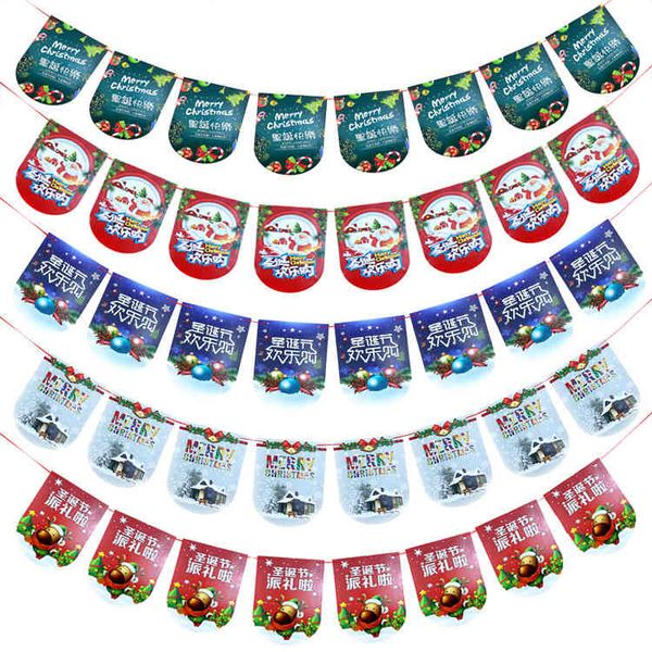 decorative paper hanging mall store supermarket color banner celebration advertising string flag
decorative paper hanging mall store supermarket color banner celebration advertising string flag