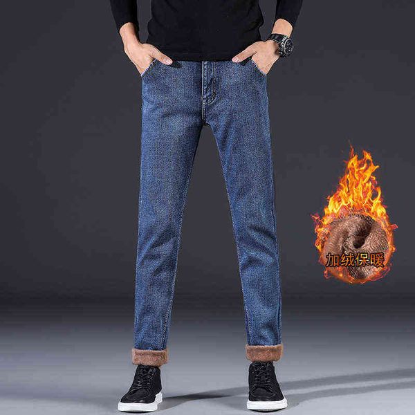 plush trousers straight tube 2021 winter thickened men's jeans comfortable and warm cotton elastic, Blue
plush trousers straight tube 2021 winter thickened men's jeans comfortable and warm cotton elastic, Blue