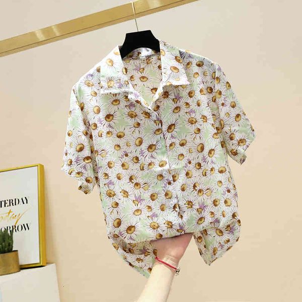 suits vintage daisy blouses women lapel single-breasted short sleeve chiffon shirt ladies blouse top, White;black
suits vintage daisy blouses women lapel single-breasted short sleeve chiffon shirt ladies blouse top, White;black