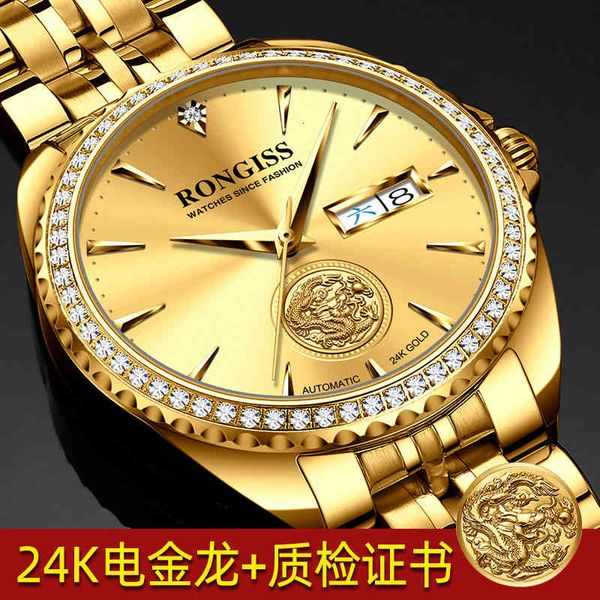 wrist watch 21 year langji men's high-grade automatic mechanical china longjin, Slivery;brown
wrist watch 21 year langji men's high-grade automatic mechanical china longjin, Slivery;brown