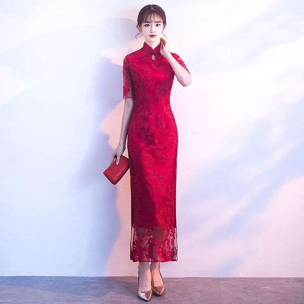 vintage improved chinese style burgundy lace embroidery cheongsam bride elegant long slim tight toast clothing ethnic, Red
vintage improved chinese style burgundy lace embroidery cheongsam bride elegant long slim tight toast clothing ethnic, Red