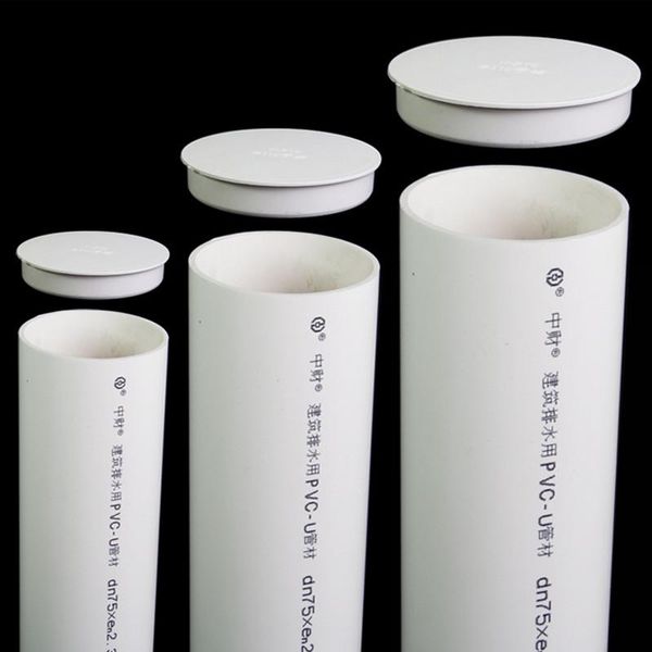 2pcs pvc pipe cap decor cover 75-110mm tube insert plug water shose end connectors for garden irrigation farm accessories watering equip
2pcs pvc pipe cap decor cover 75-110mm tube insert plug water shose end connectors for garden irrigation farm accessories watering equip