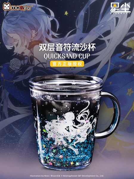 mugs japan anime star dust creative mug magic double layer cold heat insulation coffee mik beer cola cup tea student drinkware
mugs japan anime star dust creative mug magic double layer cold heat insulation coffee mik beer cola cup tea student drinkware