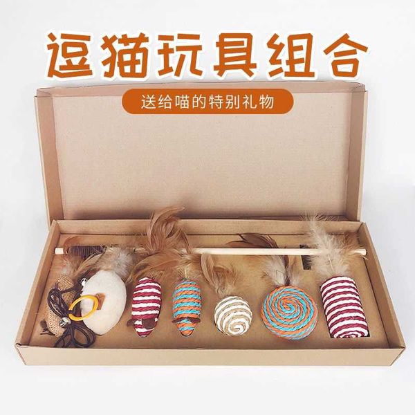 cat toys pet wooden pole toy set 7 pieces gift box containing cudgel feather paper string mouse
cat toys pet wooden pole toy set 7 pieces gift box containing cudgel feather paper string mouse