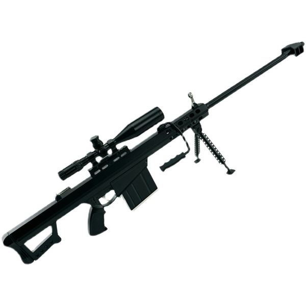 45581: 2.05 all metal barrett m82a shell throwing sniper rifle model toy alloy detachable non launching
45581: 2.05 all metal barrett m82a shell throwing sniper rifle model toy alloy detachable non launching