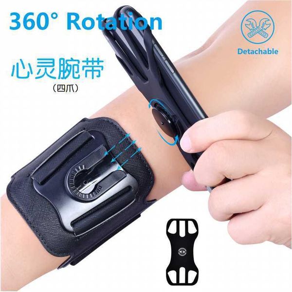 sports hand arm sleeve wrist bag silicone armband detachable running mobile holder cycling gloves, Black
sports hand arm sleeve wrist bag silicone armband detachable running mobile holder cycling gloves, Black