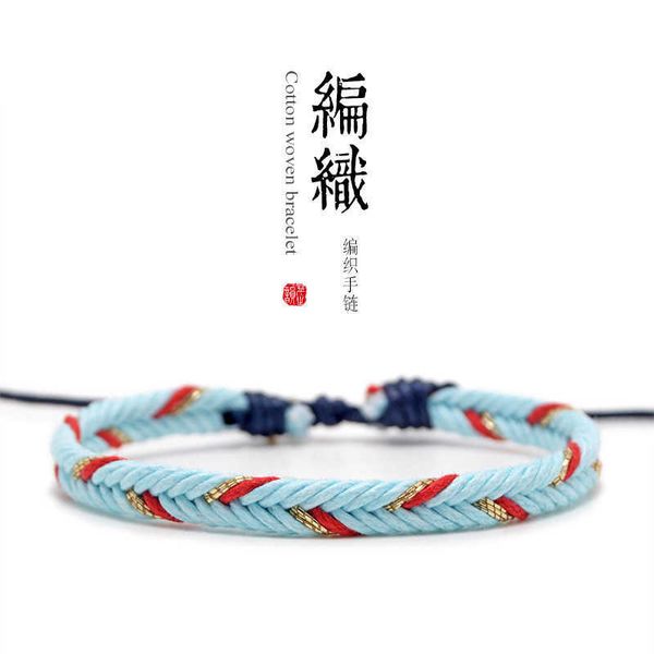 ins wind hand woven rope small fresh student voice design tiktok bracelet, Black
ins wind hand woven rope small fresh student voice design tiktok bracelet, Black