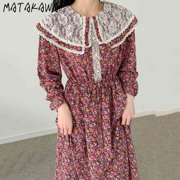 matakawa peter pan collar lace ruffle stitching woman dress single breasted femme robe puff sleeve floral vestido de mujer 210513, Black;gray
matakawa peter pan collar lace ruffle stitching woman dress single breasted femme robe puff sleeve floral vestido de mujer 210513, Black;gray