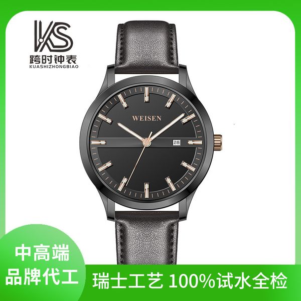 watch simple waterproof quartz watch large dial men's personality men's business non mechanical, Slivery;brown
watch simple waterproof quartz watch large dial men's personality men's business non mechanical, Slivery;brown