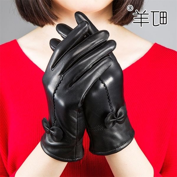 Leather Gloves Winter women's warm gloves outdoor sheepskin Plush thickened Haining, Black
Leather Gloves Winter women's warm gloves outdoor sheepskin Plush thickened Haining, Black