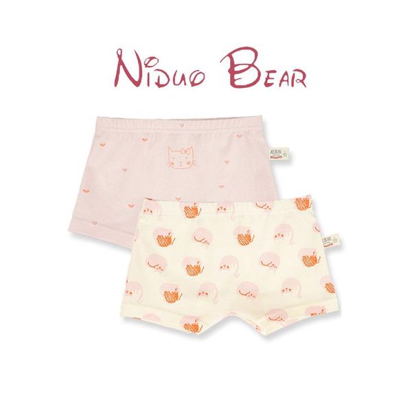 panties niduo bear 2pcs baby boy underwear cartoon cotton children's boxer boys boxers shorts, Camo
panties niduo bear 2pcs baby boy underwear cartoon cotton children's boxer boys boxers shorts, Camo
