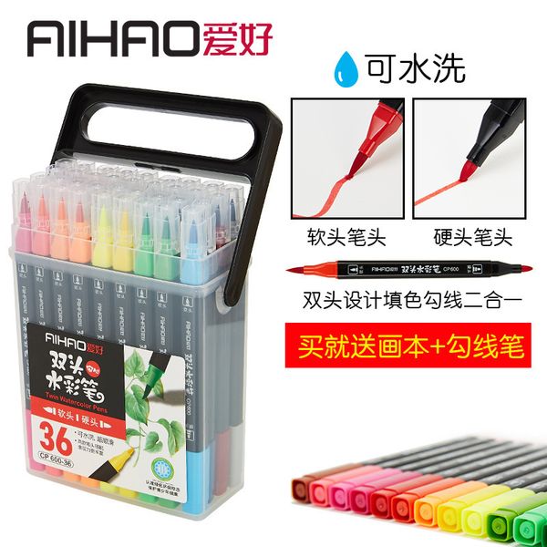 painting pens love set children's primary school students washable soft double head watercolor pen multicolor cp600-12, Black;red
painting pens love set children's primary school students washable soft double head watercolor pen multicolor cp600-12, Black;red