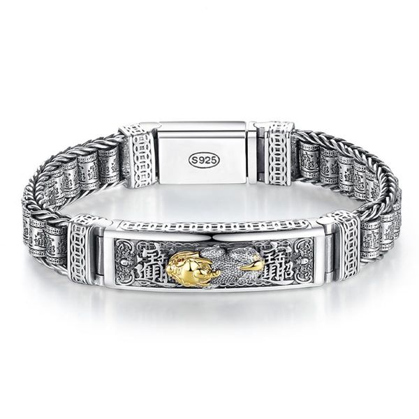 link, chain the domineering fashion amulet pixiu fortune bracelet personality trend lucky blessing, Black
link, chain the domineering fashion amulet pixiu fortune bracelet personality trend lucky blessing, Black
