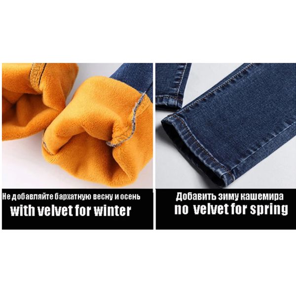 20112021 women winter fleece jeans new solid warm thicken denim pencil pants fashion skinny jean pants slim trousers plus size, Blue
20112021 women winter fleece jeans new solid warm thicken denim pencil pants fashion skinny jean pants slim trousers plus size, Blue