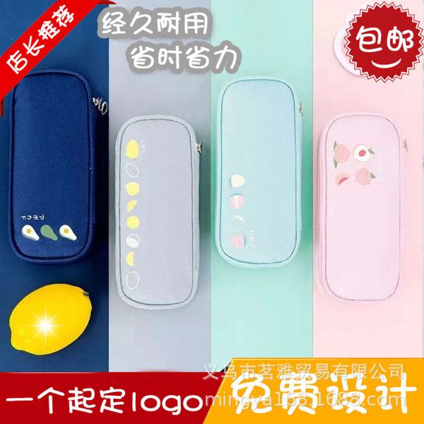 fruit canvas pencil bag printing stationery box prize training class for female primary school students lovely man
fruit canvas pencil bag printing stationery box prize training class for female primary school students lovely man