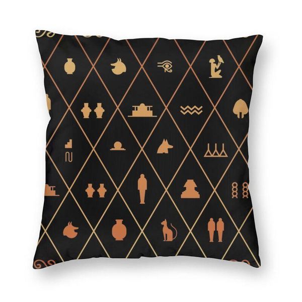 cushion/decorative pillow egyptian hieroglyphic pattern case decoration ancient egypt culture cushion cover throw double-sided printing
cushion/decorative pillow egyptian hieroglyphic pattern case decoration ancient egypt culture cushion cover throw double-sided printing