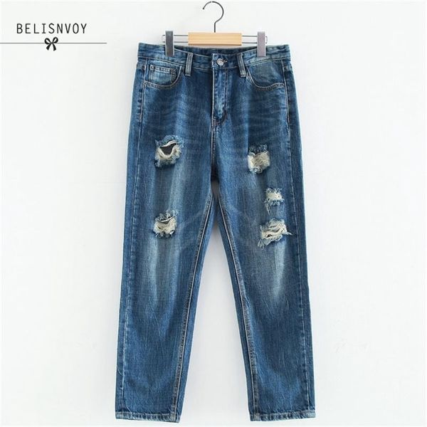 fashion summer high waist harem pants preppy style jeans woman vintage trousers loose women 210520, Blue
fashion summer high waist harem pants preppy style jeans woman vintage trousers loose women 210520, Blue