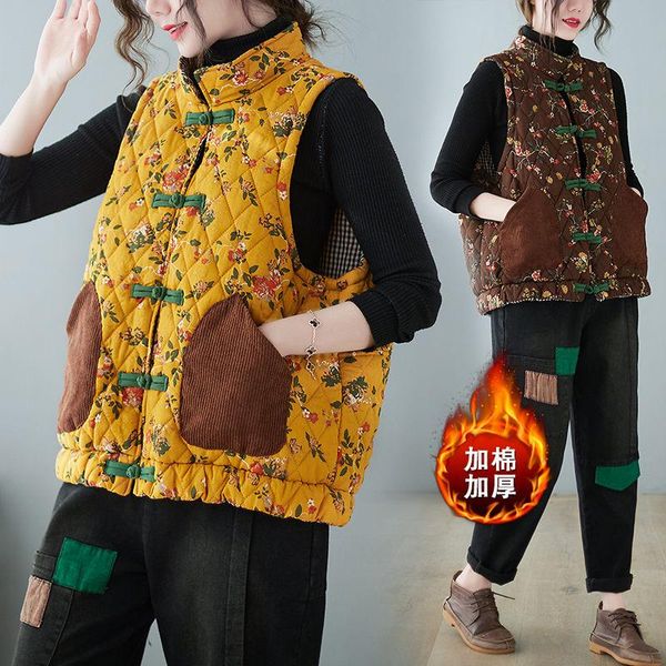 women's vests fall winter printed clothing retro loose cotton padded jacket qipao vest floral chinese style coat warm leisure waistcoat, Black;white
women's vests fall winter printed clothing retro loose cotton padded jacket qipao vest floral chinese style coat warm leisure waistcoat, Black;white
