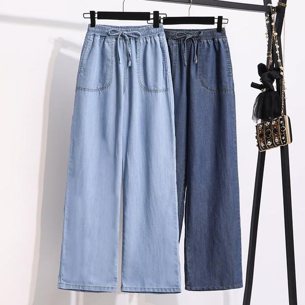 women's jeans plus size denim pants students summer trousers women high waist loose wide leg large s-5xl, Blue
women's jeans plus size denim pants students summer trousers women high waist loose wide leg large s-5xl, Blue