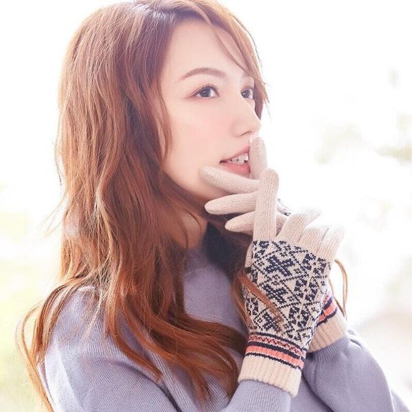 fingerless gloves suogry cute printing point full finger winter smartphone using mittens for women female girls, Blue;gray
fingerless gloves suogry cute printing point full finger winter smartphone using mittens for women female girls, Blue;gray