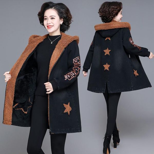 women's jackets women jacket winter plus fleece thick outerwear parkas female hooded warm padded denim coat size 4xl basic coats x316, Black;brown
women's jackets women jacket winter plus fleece thick outerwear parkas female hooded warm padded denim coat size 4xl basic coats x316, Black;brown