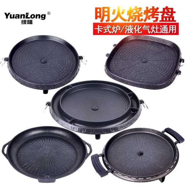 tools & accessories korean barbecue dish square thickened stone roasted plate home cooking bbq pan egg cake open fire baking round
tools & accessories korean barbecue dish square thickened stone roasted plate home cooking bbq pan egg cake open fire baking round