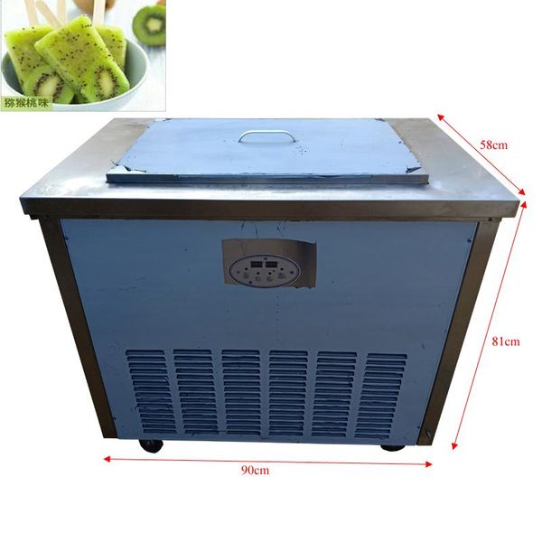 ice cream making machine commercial dual mode popsicle maker rapid cooling hard 220v 110v
ice cream making machine commercial dual mode popsicle maker rapid cooling hard 220v 110v
