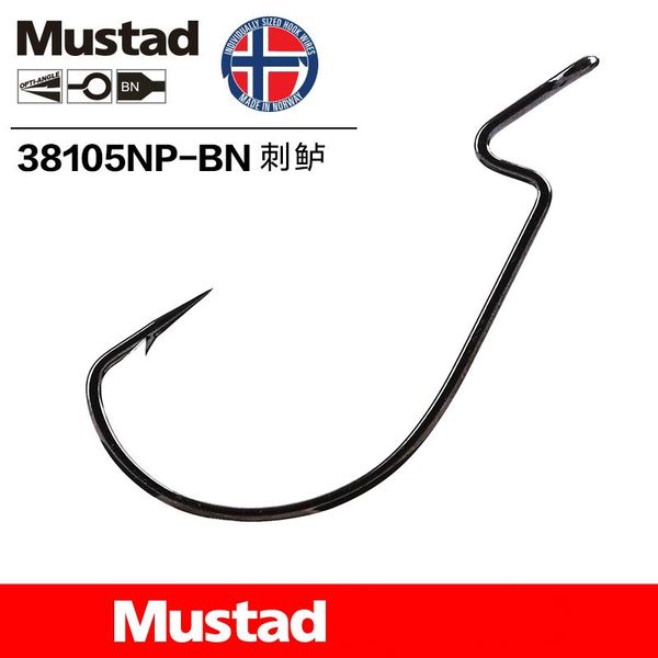 5packs mustad high carbon steel fishing hook 38105 barbed crank sea fishhook carp striped bass anzol hooks
5packs mustad high carbon steel fishing hook 38105 barbed crank sea fishhook carp striped bass anzol hooks