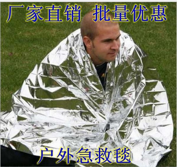 sleeping bags wholesale 300pcs/lot 130x210cm reusable waterproof outdoor emergency survival foil thermalrescue blanket silver
sleeping bags wholesale 300pcs/lot 130x210cm reusable waterproof outdoor emergency survival foil thermalrescue blanket silver