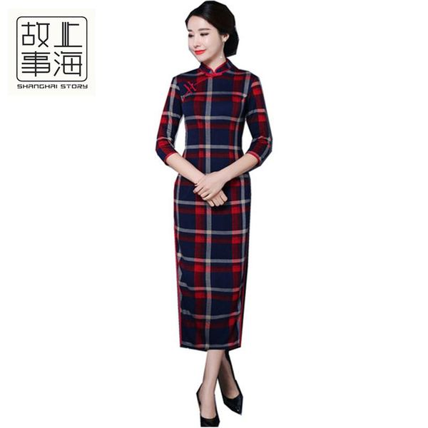 shanghai story 3/4 sleeve lattice qipao long chinese traditional dress plaid cheongsam oriental women's clothing ethnic, Red
shanghai story 3/4 sleeve lattice qipao long chinese traditional dress plaid cheongsam oriental women's clothing ethnic, Red