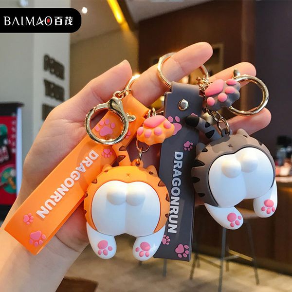 key chain creative cute spoof cat buttock cartoon glue ring net red schoolbag doll pendant, Silver
key chain creative cute spoof cat buttock cartoon glue ring net red schoolbag doll pendant, Silver