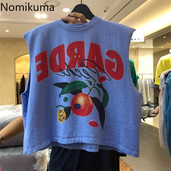 nomikuma graphic tees letter printed t shirt women summer o neck sleeveless casual loose tshirts high street camisetas 210514, White
nomikuma graphic tees letter printed t shirt women summer o neck sleeveless casual loose tshirts high street camisetas 210514, White