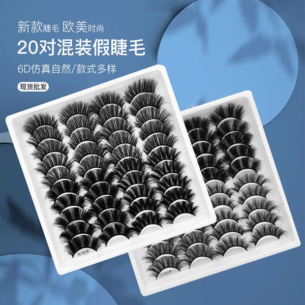 20pairs false eyelashes book vendor whoelsale natural length wispy lashes criss-cross fluffy thick makeup eye lash
20pairs false eyelashes book vendor whoelsale natural length wispy lashes criss-cross fluffy thick makeup eye lash