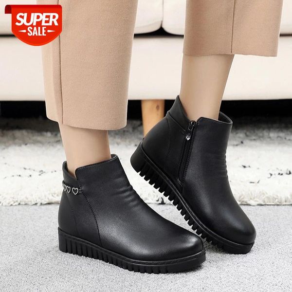 2021 boot female brand women's winter footwear casual style women's boots female rome chunky women shoes zapatos de mujer #c89w
2021 boot female brand women's winter footwear casual style women's boots female rome chunky women shoes zapatos de mujer #c89w
