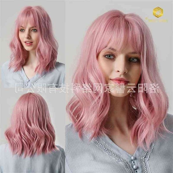 cigarette style women's wigs pink long medium split light bangs a-word fashion curly hair, Black
cigarette style women's wigs pink long medium split light bangs a-word fashion curly hair, Black