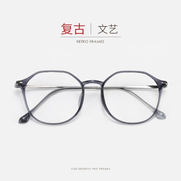 korean version ultra light thin plastic steel nearsighted spectacle frame tide polygon retro men's and women's frames can fashion, Black
korean version ultra light thin plastic steel nearsighted spectacle frame tide polygon retro men's and women's frames can fashion, Black