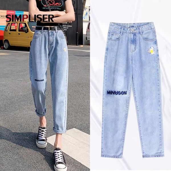 women's jeans daisy embroidered thin pants women 2021 summer breathable harem ripped capri light blue mom
women's jeans daisy embroidered thin pants women 2021 summer breathable harem ripped capri light blue mom
