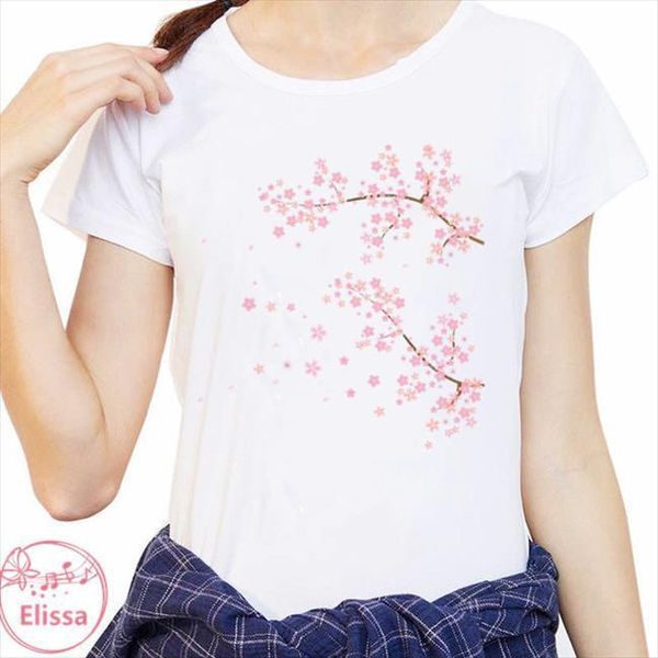 pink cherry blossom branch men summer cute girl aesthetic lovely flowers art print harajuku hallyu female, White;black
pink cherry blossom branch men summer cute girl aesthetic lovely flowers art print harajuku hallyu female, White;black