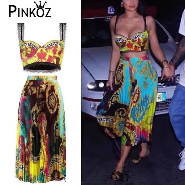 2 piece set women lace straps crop print high waist midi skirt women chic spring summer ballot style 210421, White
2 piece set women lace straps crop print high waist midi skirt women chic spring summer ballot style 210421, White