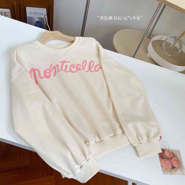 brand hoodie bingdaily sweet loose oversize letter sweater women's 2021 autumn new long sleeve pullover top, Black
brand hoodie bingdaily sweet loose oversize letter sweater women's 2021 autumn new long sleeve pullover top, Black