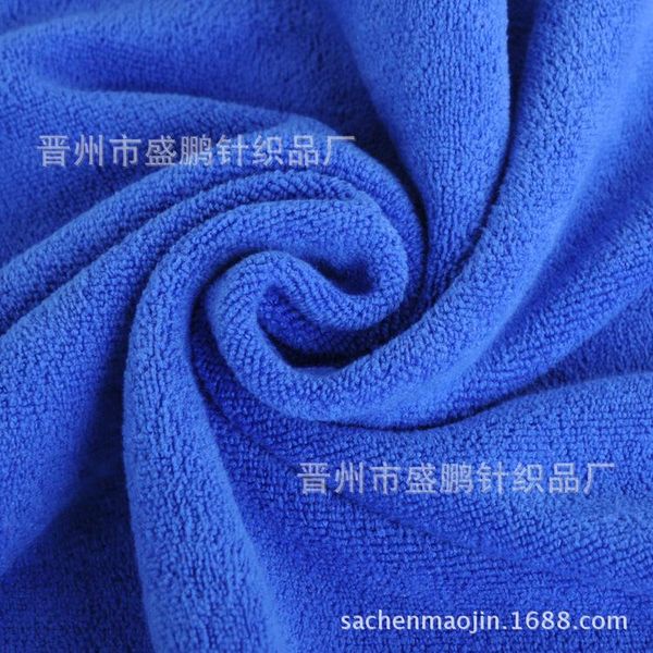 towel gift daily necessities face superfine fiber quick drying absorbent blue 300g
towel gift daily necessities face superfine fiber quick drying absorbent blue 300g