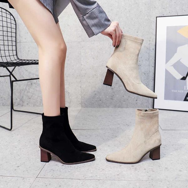 boots net red thin high heel women's short 2021 slim square head bare spring and autumn single, Black
boots net red thin high heel women's short 2021 slim square head bare spring and autumn single, Black