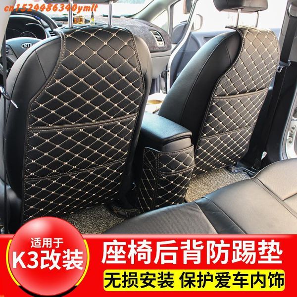 car organizer children's anti-dirty pad interior modified armrest box and seat back kick mat for kia 2012-2021 ,car-styling covers
car organizer children's anti-dirty pad interior modified armrest box and seat back kick mat for kia 2012-2021 ,car-styling covers