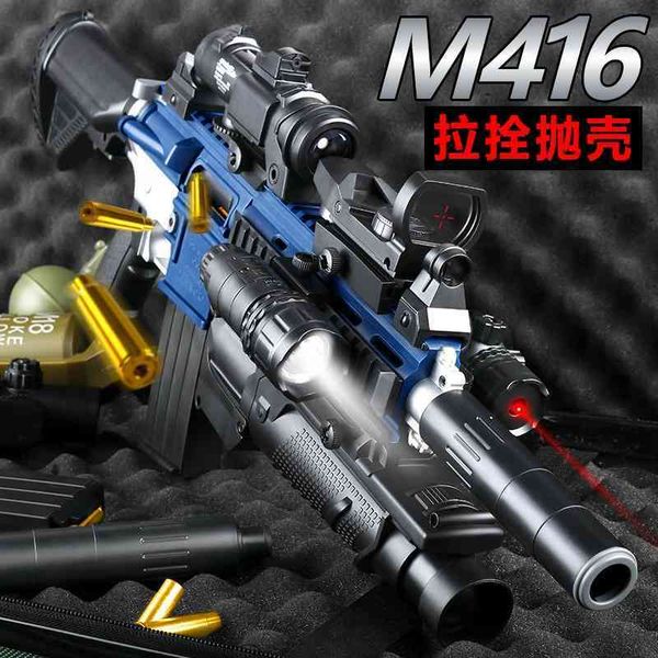 ttn manual shell throwing m416 assault submachine children's soft bullet toy gun simulation male
ttn manual shell throwing m416 assault submachine children's soft bullet toy gun simulation male