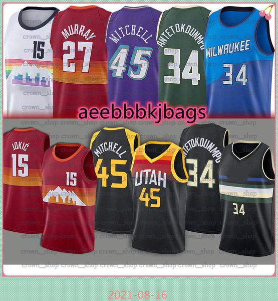 34 giannis 45 donovan antetokounmpo jerseys karl mitchell jersey rudy john gobert malone stockton nikola 27 jamal jokic murray, Black;yellow
34 giannis 45 donovan antetokounmpo jerseys karl mitchell jersey rudy john gobert malone stockton nikola 27 jamal jokic murray, Black;yellow
